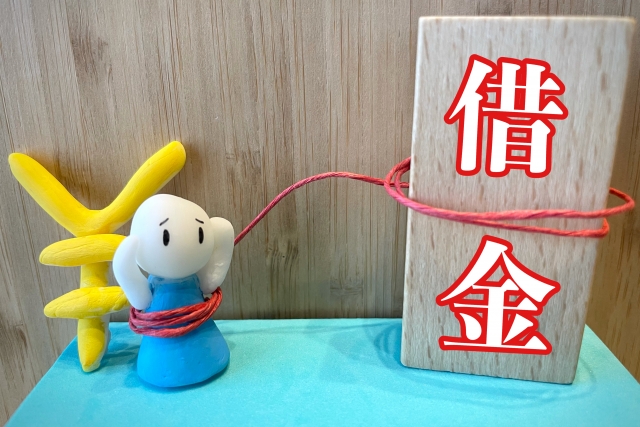 借金返済しか考えられない。鹿嶋市で債務整理の無料相談が弁護士にできます