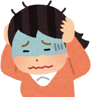 ؋ǂɂFΌsōECӐEȔjYElĐ